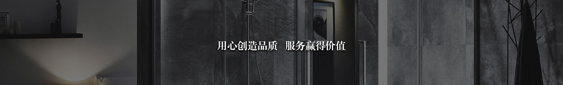 榮凱升降機(jī)械
